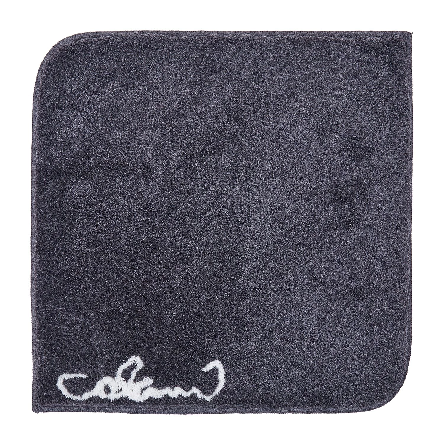 Grund Tapis de bain Colani 40 - Fibres synthétiques - Anthracite - 60 x 60 cm